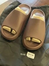 Yeezy — Yeezy Slide Sz 12 Fudge/ Yso1 — Sneaker — resale