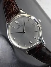 Jaeger-LeCoultre — Jaeger-LeCoultre Master Ultra Slim Hand Winding Silver - 145.8.79 — Watch — resale