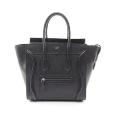 Celine — Celine Luggage Shopper #RC2546 — Handbag — resale
