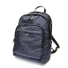 Prada — Prada X Backpack Rucksack 2VZ048 — Handbag — resale