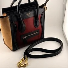 Celine — Celine Shopper Luggage 3 Color 2 Way 545162 — Handbag — resale