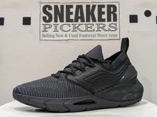 Under Armour — Under Armour Hovr 2 IntelliKnit - Size: 10 - 3024154 001 — Sneaker — resale