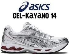 Asics — 5.0US Asics Gel-Kayano 14 / 1201A019-104 — Sneaker — resale