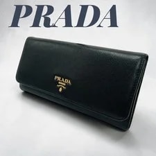 Prada — Prada Long Wallet in From Japan — Handbag — resale