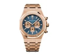 Audemars Piguet Royal Oak Chronograph 41mm Rose Gold Selfwinding 26331OR