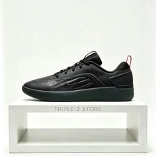 Nike SB — Nike SB Zoom Nyjah 4 Skate Shoes FQ1273-003 Size 7 - 14 — Sneaker — resale