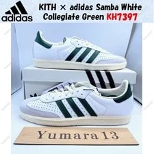 Adidas — Kith × Adidas Samba Collegiate KH7397 Size — Sneaker — resale