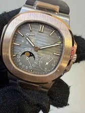 Patek Philippe — Patek Philippe Nautilus Moon Phase 5712GR-001 Rose & White Gold — Watch — resale
