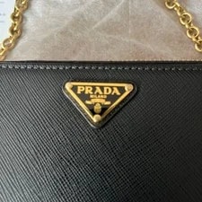 Prada — Prada Small From Japan — Handbag — resale