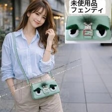 Fendi — Fendi Monster Micro Baguette Bugs 2-Way — Handbag — resale