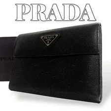 Prada — Prada Folding Wallet 7576 From Japan — Handbag — resale