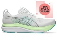 Asics — Asics Gel-kayano 33 1011C167 100 Energy Running Shoes — Sneaker — resale