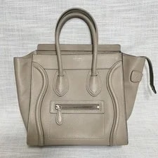 Celine — Celine Luggage Shopper S-ZP-0112 — Handbag — resale