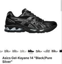 Asics — Asics Gel-Kayano 14 Running Shoes 27.5cm New — Sneaker — resale