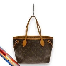Louis Vuitton — Louis Vuitton Neverfull BC — Handbag — resale