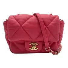 Chanel — Chanel Matelass Small Flap AS2232 Shoulde — Handbag — resale
