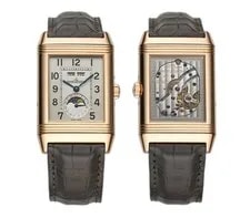 Jaeger-LeCoultre — Jaeger-LeCoultre Grande Reverso 30mm Calendar 18k RG JLC Serviced Q3752520 2014 — Watch — resale