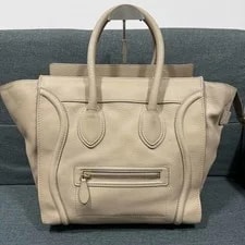Celine — Celine Luggage Logo Drum Smile - Very Good #Wzuwez — Handbag — resale