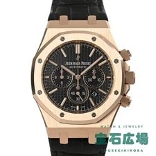 Audemars Piguet — Audemars Piguet Royal Oak Chronograph 26320OR.OO.D002CR.01 TO307534 — Watch — resale
