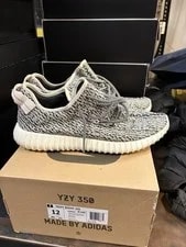 Yeezy — Worn ’s Yeezy Boost 350 Turtledove (2022) AQ4832 Size 12 With BOX — Sneaker — resale