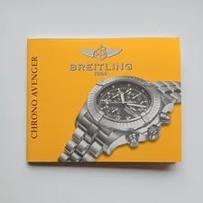 Breitling — Breitling, Original Instructions Booklet - Chrono Avanger — Watch — resale