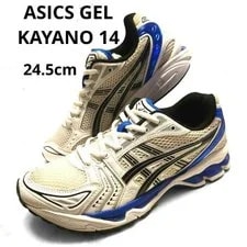 Asics — Asics Gel-Kayano 14 /Tuna ’s Running — Sneaker — resale