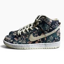 Nike SB — Nike SB Dunk PRO QS Hawaii Maui Wowie High CZ2232 300 ’s — Sneaker — resale