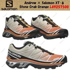 Salomon — Andrew × Salomon XT-6 Crab L49257500 Size — Sneaker — resale