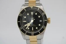 Tudor — Tudor Black Bay Brown - 79733N Box and Papers 2020 — Watch — resale
