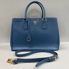 Prada — Prada Satchel Top Handle Zip HW Detachable Strap Auth — Handbag — resale
