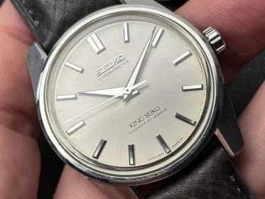 Seiko — 1964 King Seiko Chronometer 49999 Gold Medallion - Fully Serviced - $ 1050 Delivered Tariffs Covered. — Watch — resale