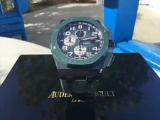 Audemars Piguet — Audemars Piguet Royal OAK Offshore Green Ceramic 26405CE.OO.A056CA.01.A — Watch — resale