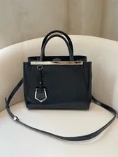 Fendi — Fendi 2Jours Small Crossgrain 3 Way Duty Paid — Handbag — resale