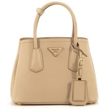 Prada — Prada Logo Double / 1BG443 2A4A F0036 68246327 — Handbag — resale