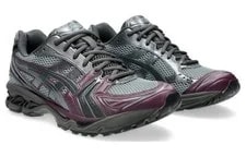 Asics — Asics Atmos X Gel Kayano 14 Tokyo Nightlife - 1203A510-020 — Sneaker — resale