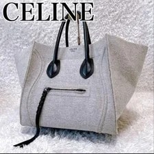 Celine — Celine Luggage Phantom Felt Auth From Japan — Handbag — resale