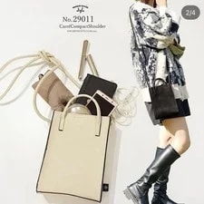 Balenciaga — Balenciaga Macaronicblack Limited Edition Vhtf Collec — Handbag — resale