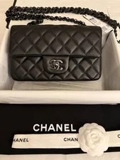 Chanel — Chanel So Classic Rectangle Flap Limited Edition — Handbag — resale