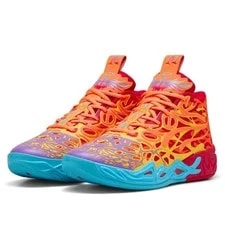 Puma — Puma LaMelo Ball Phoenix MB.04 Melo Basketball Shoes Size 13 311308-01 — Sneaker — resale