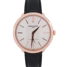 Patek Philippe — Patek Philippe Calatrava 38mm White Dial Ref# 5123R-001 — Watch — resale