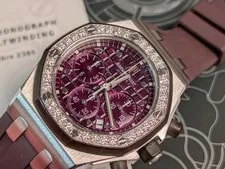 Audemars Piguet — Audemars Piguet Diamond Royal Oak Offshore 26048 Purple Dial Paper — Watch — resale