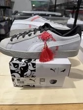 Puma — Puma Jeff Staple “Create From Division” Size 7.5 ’S Shoes — Sneaker — resale