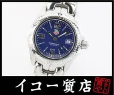 TAG Heuer — TAG Heuer Excellent Link WT1313 Professional — Watch — resale