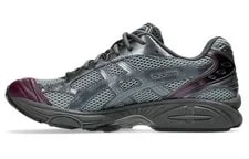 Asics Atmos X Gel Kayano 14 Tokyo Nightlife - 1203A510-020