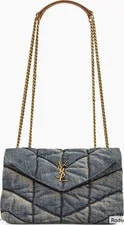 Saint Laurent — Saint Laurent Quilted Chevron Lou — Handbag — resale