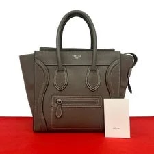 Celine — Excellent Celine Luggage Shopper Drummed Genuine — Handbag — resale