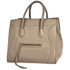 Celine — Celine Small Square Luggage Phantom #BS1185 — Handbag — resale