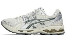 Asics — Asics Gel Kayano 14 Dark - 1201A019-200 New Sizes — Sneaker — resale