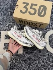 Yeezy — Yeezy 350 (Size 9.5) Lightly Used With Box — Sneaker — resale