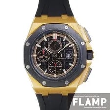 Audemars Piguet — Audemars Piguet Royal Oak Offshore Chronograph TO193167 — Watch — resale